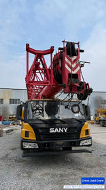 Buy Sany STC250E5 Used Crane / 2 Used Sany STC250E5 Crane 2022 Model / 2